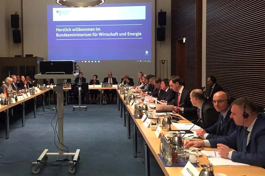 Німеччина – стратегічний партнер України у впровадженні реформ у сфері енергоефективності та «чистій» енергетиці